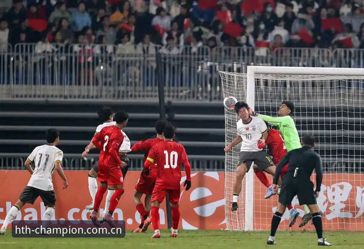 3大看点解读U17世界杯：中国足球少年迎来新挑战，资深用户分享观赛指南